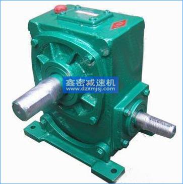 WHT΁݆΁�U�p�ٙC